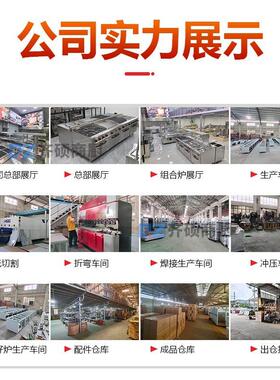 外贸出口商用台式煮面炉多功能电热烫粉炉意粉炉小型麻辣烫锅