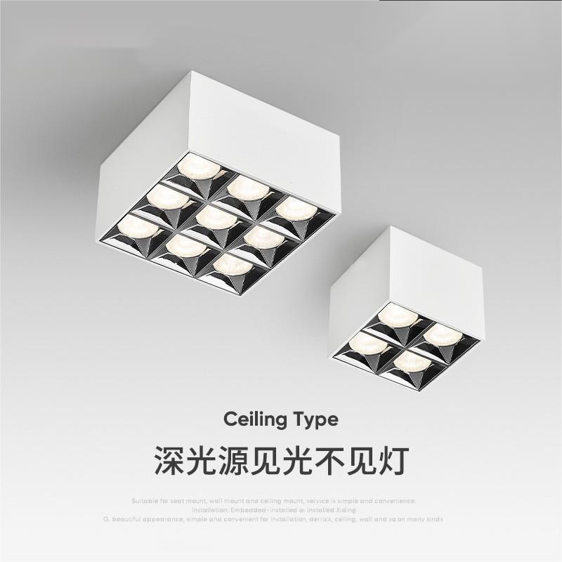 Surface-mounted spotlights, anti-glare bold lamps, no main light, living room lighting, LED grille lights, ceiling-mounted bedroom square downlights