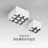 Surface-mounted spotlights, anti-glare bold lamps, no main light, living room lighting, LED grille lights, ceiling-mounted bedroom square downlights