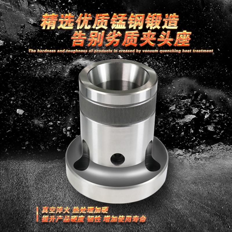 数控车床主轴头套筒后拉轴头CK36/46/640筒夹头座高精法兰转换头 - 图0