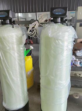 工业全自动软化水处理设备净水器井水地下水锅炉除水垢泥沙软水机