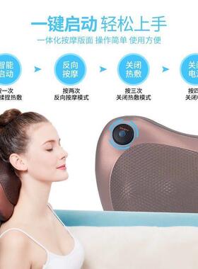 腰部颈椎按摩器脖子揉捏枕头颈肩按摩仪多功能全身颈部按摩枕家用