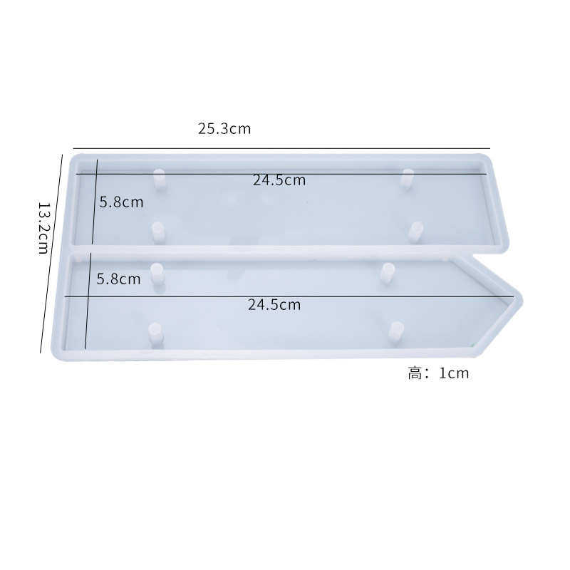 虞美人diy水晶滴胶模具门牌挂牌ins自制告示牌营业门牌硅胶模具,淘宝优惠券,粉丝福利购,淘宝优惠卷