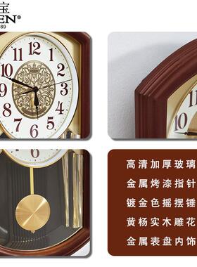 整点报时挂钟实木高级时钟挂墙钟表摇摆中式客厅复古高端创意大气