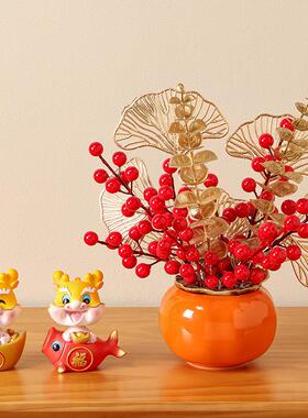 柿柿事事如意摆件新居搬家客厅新年布置吉祥客厅摆件乔迁开 业礼