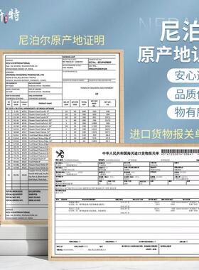 欧斯特颂钵满月钵 尼泊尔手工铜磬钵瑜伽冥想钵 静心钵音疗钵音碗