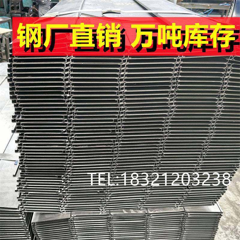 生产定制 各类尺寸异型钢凹凸几ZUPDT特殊型号材质型材 一支起做,淘宝优惠券,粉丝福利购,淘宝优惠卷