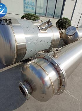 不锈172钢活性滤器炭过滤立多介质机械过器管式水处理式设备