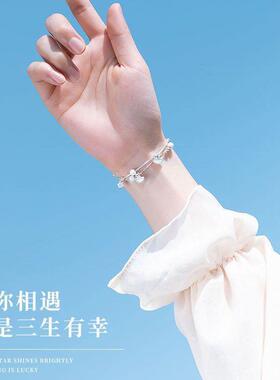 2026银杏叶双层手链女镀银轻奢小众设计感新款生日礼物送女友工厂