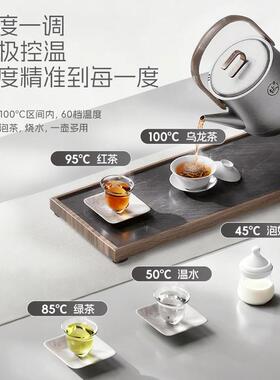 SK-10S06Sunpento尚朋堂纯钛电热水壶w 160n0能W智恒温嵌入式上水