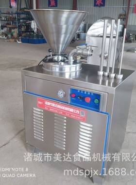 液压不GC-30锈灌机 灌全自动台湾香肠灌装机 红肠腊钢肠肉肠肠设