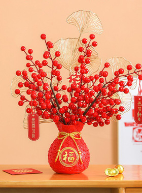 装饰品乔迁福袋树脂花瓶装饰摆件