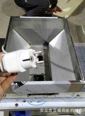Peanut shelling machine 长期供应花生米干法去皮机脱红皮机器