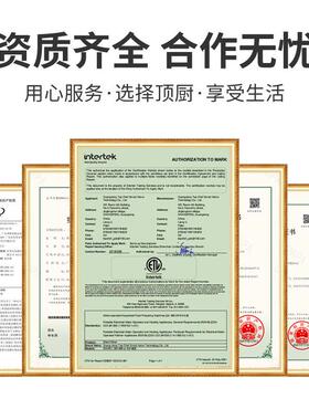跨境电器家用台式全自动厨师机大容量揉面机定时发酵一体揉面机厂