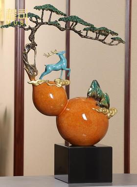 穆司新中式纯铜葫芦摆件事事如意客厅电视柜酒柜装饰品办公室礼品