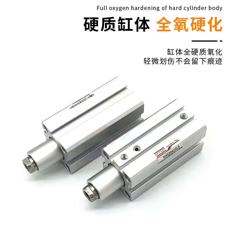 HITOP恒拓高回转夹紧气缸XKS25/XKS32/XKS40X10/20RA/LA/RS/LS/LP - 图1