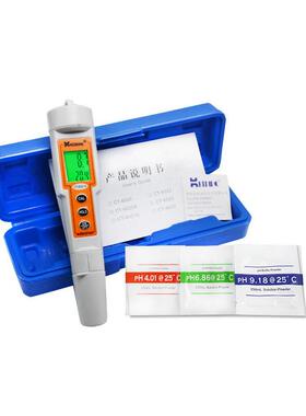 笔式PH计 CT-6021A水质笔式酸度计