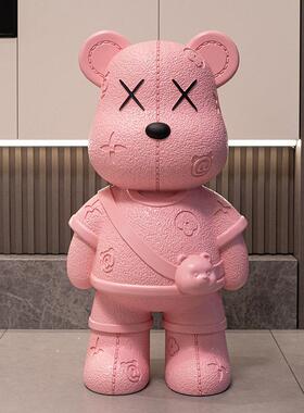 网红潮玩皮革熊摆件存钱罐大号落地卡通雕塑艺术客厅家居玄关装饰