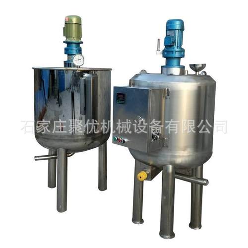 不锈钢电加热液体搅拌罐单层搅拌罐食品不锈钢搅拌罐胶水搅拌桶 - 图3