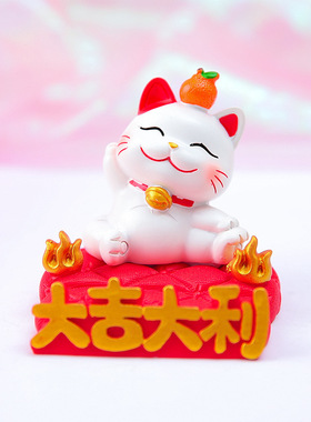 卖好寓意前台收银桌面装饰摆件