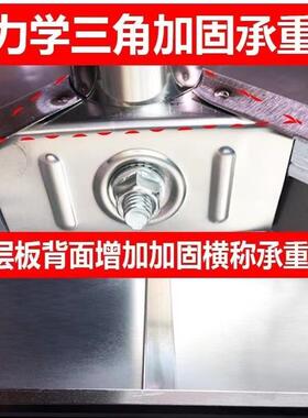 厨房不锈钢置物架落地层架多功能二层货架厨具收纳微波炉烤箱架子