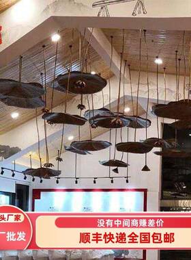 酒店创意饰品吊饰会软装金属装饰品荷花空中吊饰铁艺吊顶所荷叶