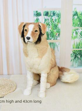 彷真狗狗牧羊犬狼狗雪瑞纳模型动物标本家居软装饰品摆件招财狗狗