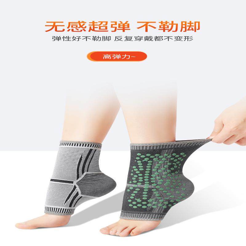 半月板护膝运动男膝盖跑步关节老寒腿保暖篮球骑行跳绳防滑护具套,淘宝优惠券,粉丝福利购,淘宝优惠卷