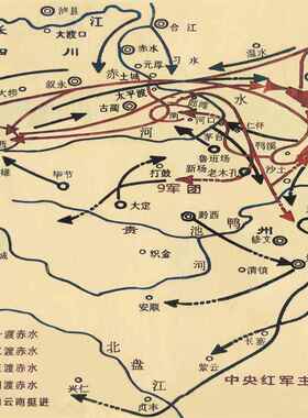 四渡赤水河示意图红军长征革命战争油画会议室展厅墙画走廊装饰画