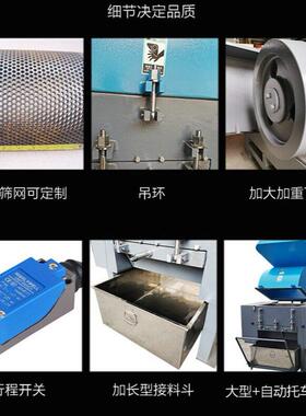塑料破碎机厂家强力粉碎机废旧塑料破碎造粒配套设备多型号选