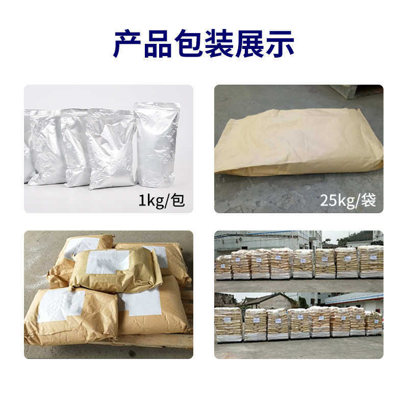 dtf数码柯式白墨烫画热熔粉防升华黑色深面料不透底耐洗热熔胶粉,淘宝优惠券,粉丝福利购,淘宝优惠卷