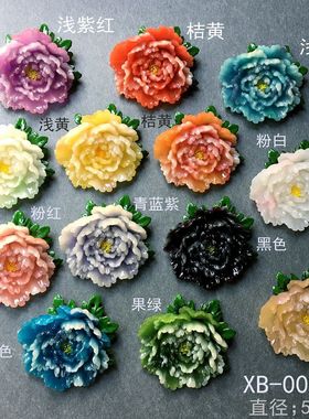 洛阳手工牡丹花冰箱贴文创礼物定制纪念品伴手礼仿玉树脂立体装饰