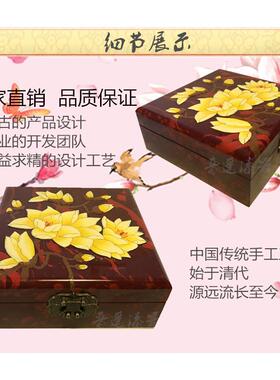 新款平遥光漆器首饰盒推木质古复纯手工彩绘收纳盒扬州妆梳盒带锁