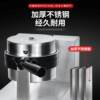 Factory direct sales ufo burger machine commercial stainless steel electric rotating flying saucer burger machine cross-border pancake machine