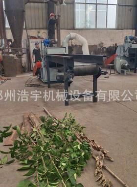新型多功能粉碎机输送带强制进料树枝板皮木材边角料秸秆一机完成