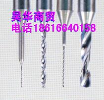 PCB drill bit suit imported circuit board drill bit (10 sets) tungsten steel alloy drill bit 1 3-3 0mm