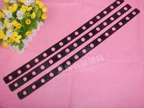 Large hole clothes hanger connecting strips leather strips connector plastic hanging strips 56cm long (0 yuan 7 root)