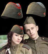 Former Soviet ship cap Sujun ship hat Russian ship hat stage film and TV show boat cap dance performance hat