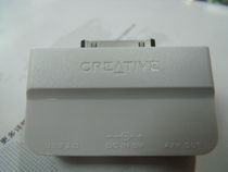 Creative Innovation ZEN Sync and charger adapter Model DVA-AD0001