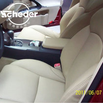 Hunan Changsha Shi-Deed flagship store ordered for retrofit pack Lexus IS300 car genuine leather seat cover