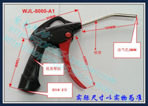 For example WE I KI L O N G Import Long Nozzle Wind Gun Red Black Handle Aluminum Tube Blown Dust Gun WJL-8000-1-A1-3