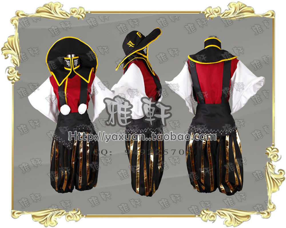 战国cos 新人首单立减十元 21年9月 淘宝海外