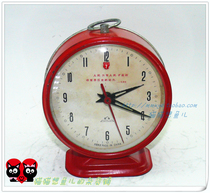 Kunlun Horseshoe Bell Small Alarm Clock Old Antique Collection of the Cultural Revolution with Mao Chairmans quotations bag really old