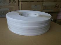 0 6 18 white office furniture cabinet wardrobe PVC seal edge strip 170 m