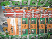 AG0 AG0 to AG13 and other buttons BATTERY COMPUTER Motherboard Home appliances Remote control Small electronics Various models are available