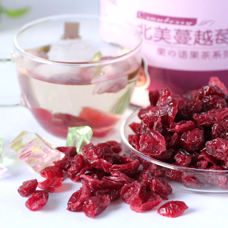 【买2送桂圆干100g】妙味珍干小红莓 妙味珍蔓越莓干