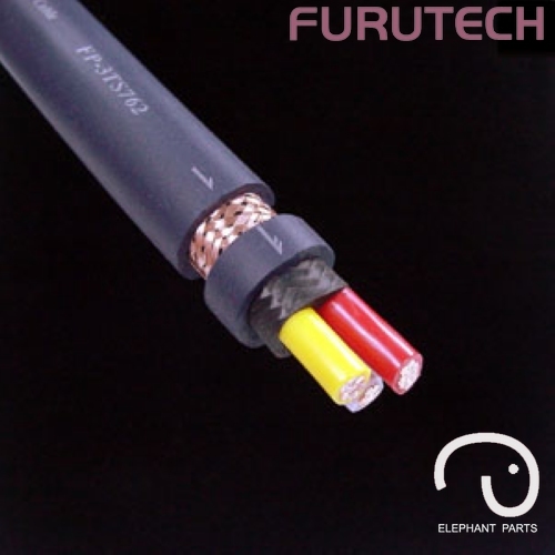 古河 Furutech FP-3TS762 OFC 音响HIFI无氧铜电源线  散线促销 - 图0