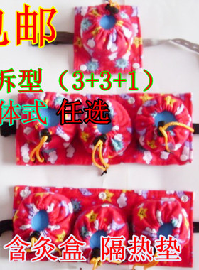 腹部胃部七罐可调温可拆艾灸器具随身灸温灸盒器具 包邮