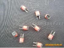 Trigger coil for small camera small flash camera equipment