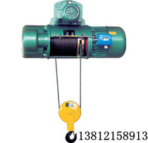 Jiangyin Kaicheng CDK05t1t2t3t5t10 tons 6m9m12m30 meter hoist machinery gourd MDK Sino-foreign joint venture